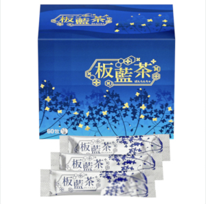 板藍根茶⭐︎新日本漢方120包　風邪対策　解毒作用 板藍根茶（ばんらんこんちゃ）